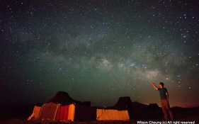 Tinfou Desert Camp